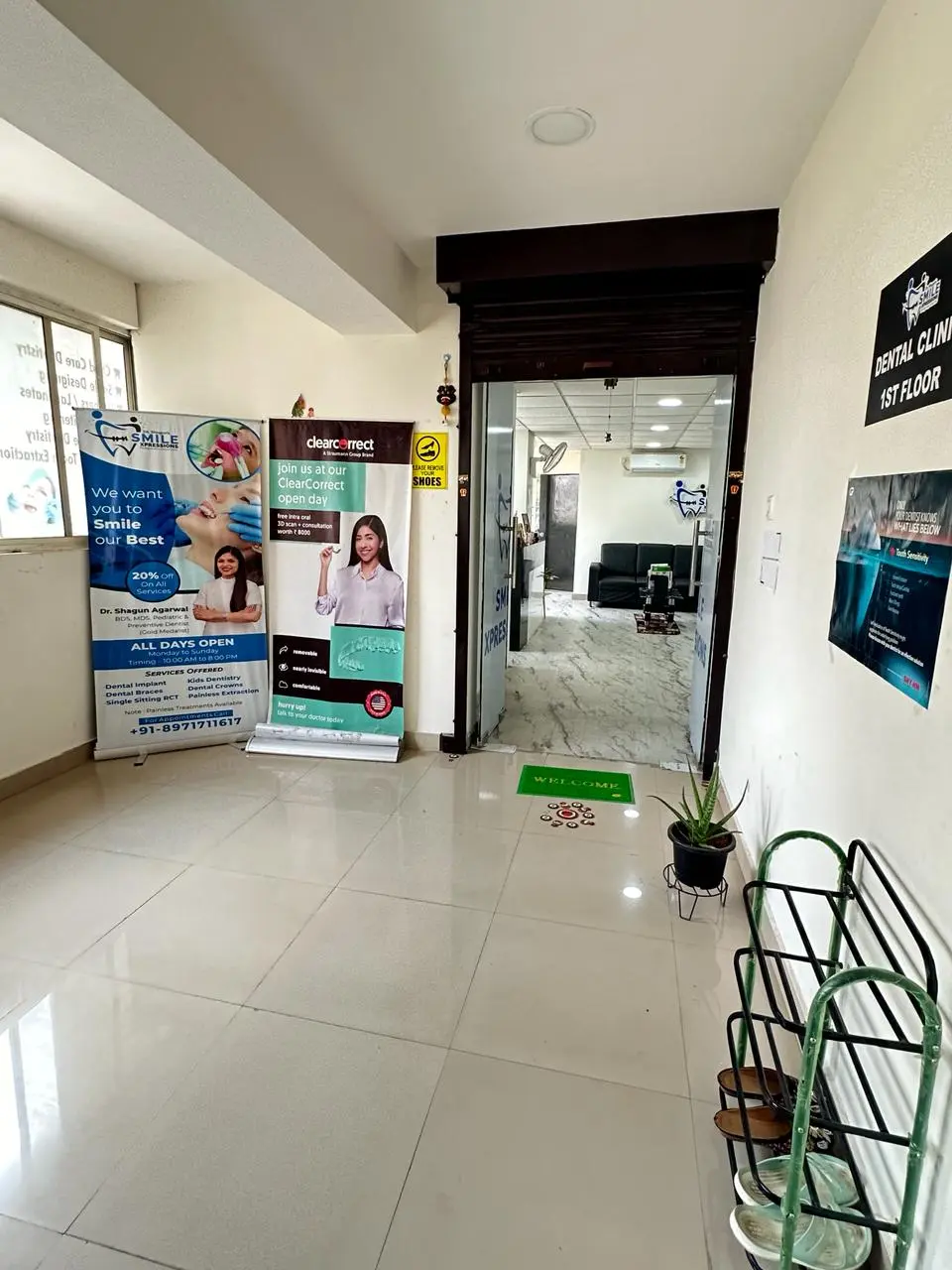 Entrance